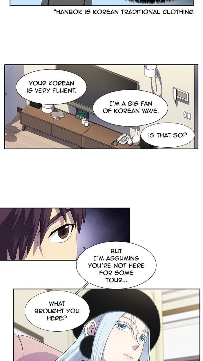 Read The Gamer chapter 358 image 14 on Lezhin