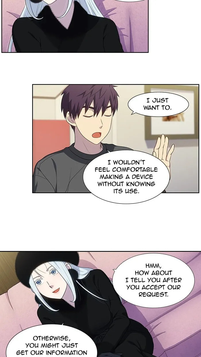 Read The Gamer chapter 358 image 20 on Lezhin
