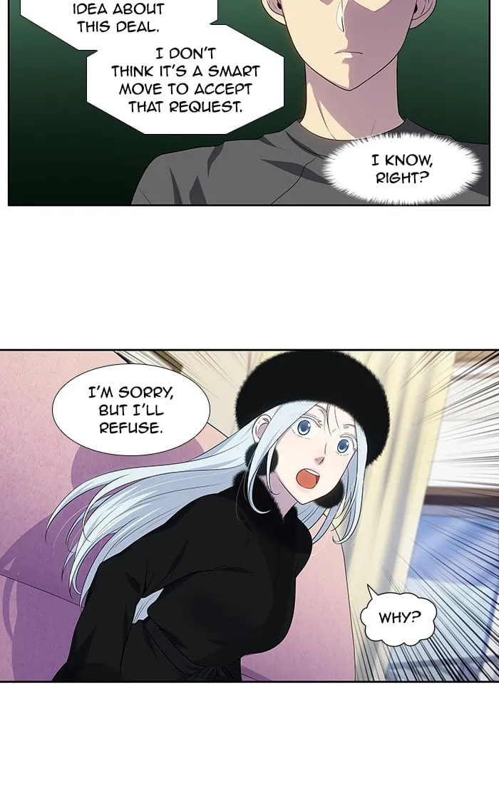Read The Gamer chapter 358 image 22 on Lezhin