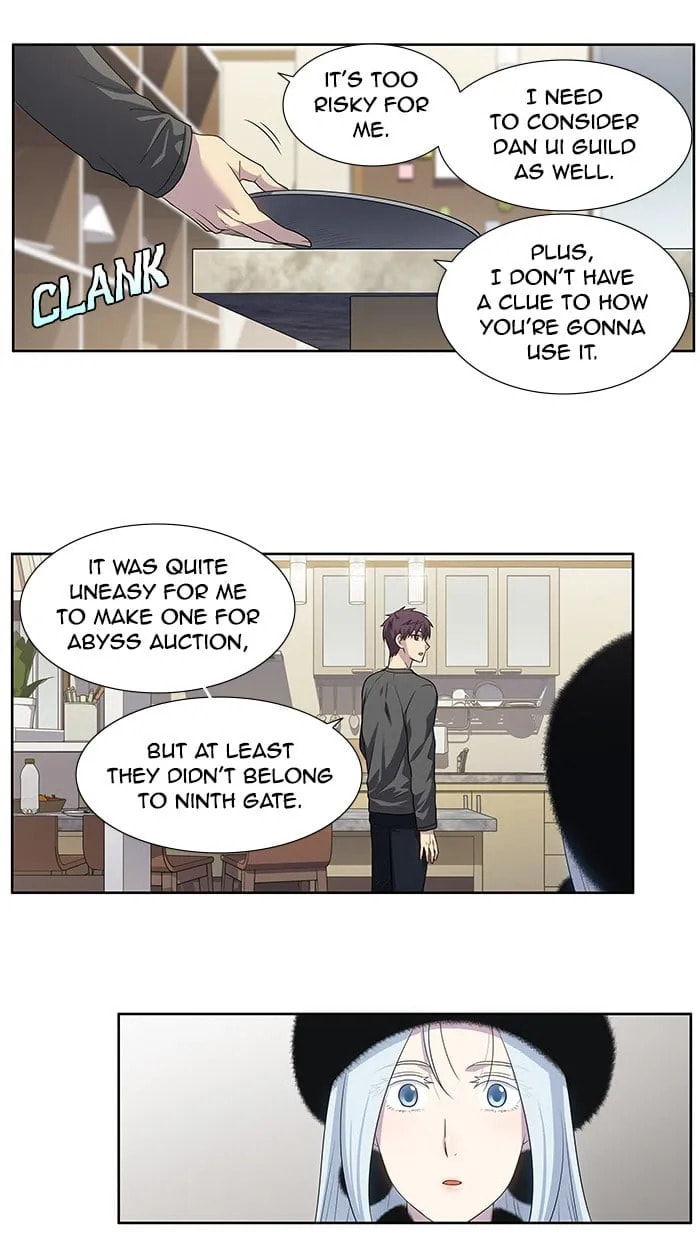 Read The Gamer chapter 358 image 23 on Lezhin