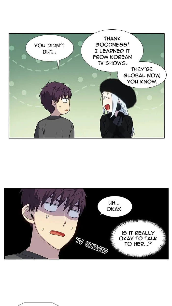 Read The Gamer chapter 358 image 3 on Lezhin