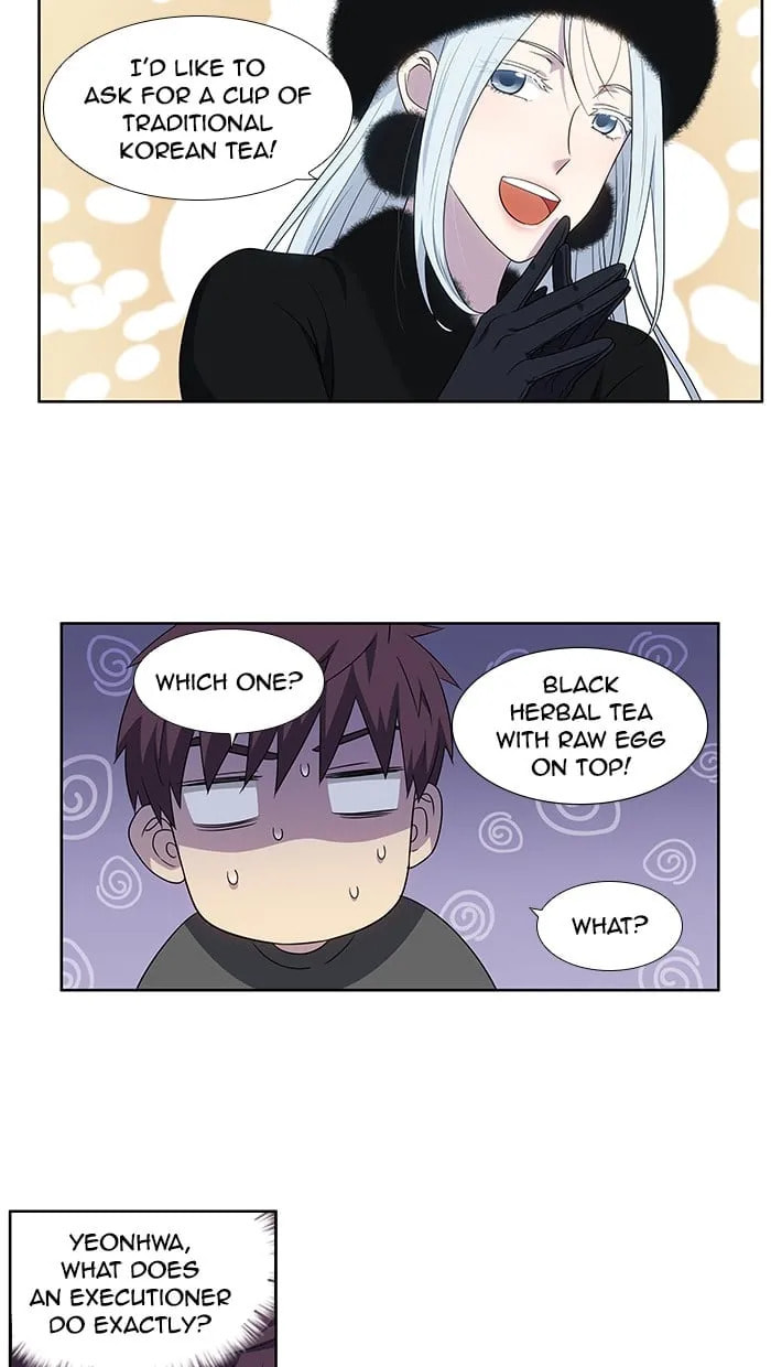 Read The Gamer chapter 358 image 5 on Lezhin