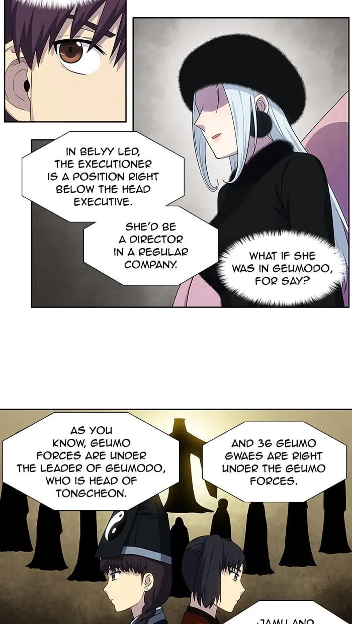Read The Gamer chapter 358 image 6 on Lezhin