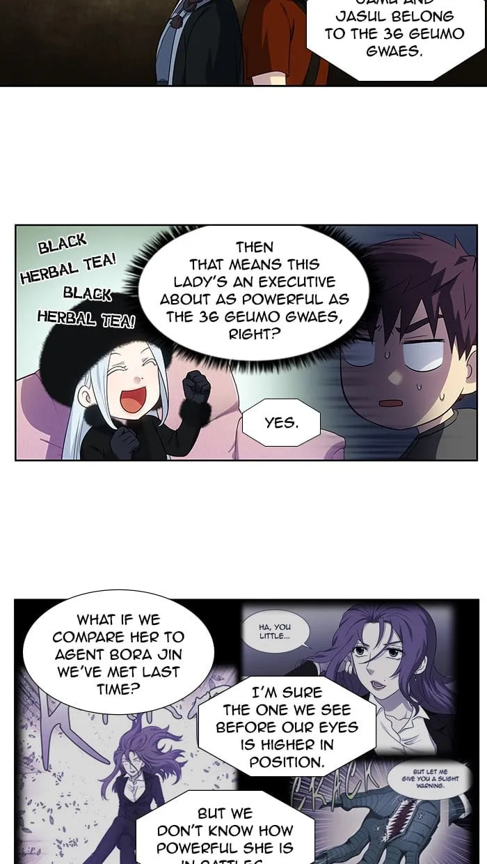 Read The Gamer chapter 358 image 7 on Lezhin