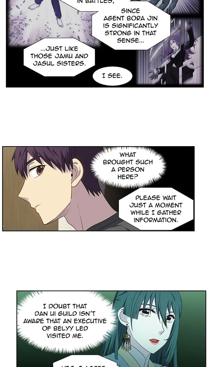 Read The Gamer chapter 358 image 8 on Lezhin