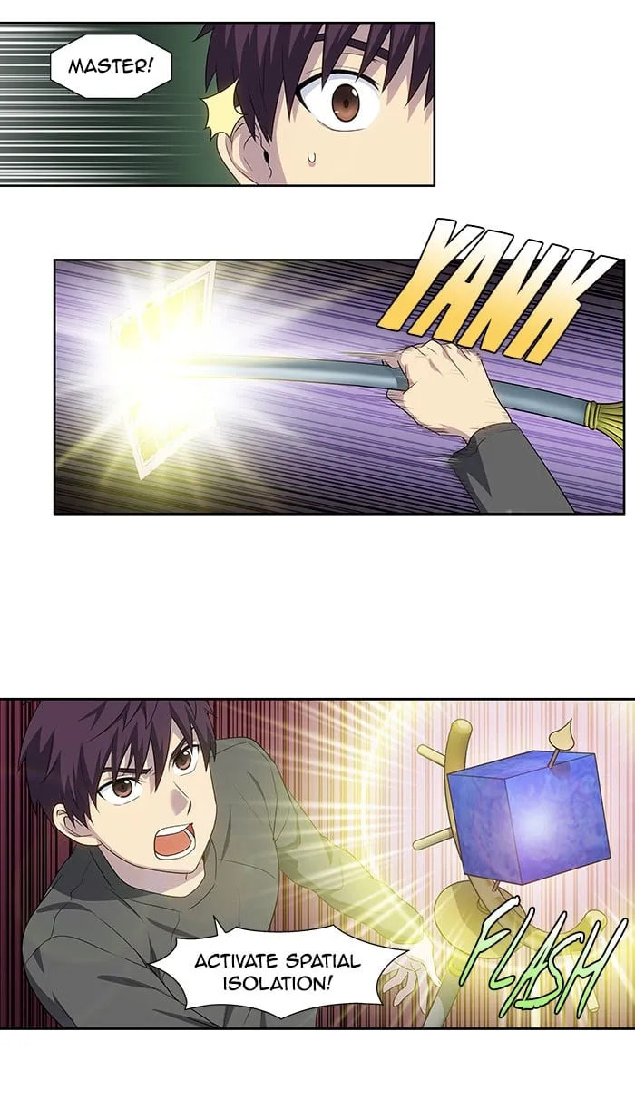 Read The Gamer chapter 359 image 1 on Lezhin