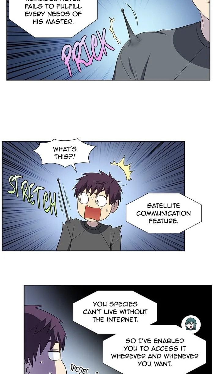 Read The Gamer chapter 359 image 14 on Lezhin