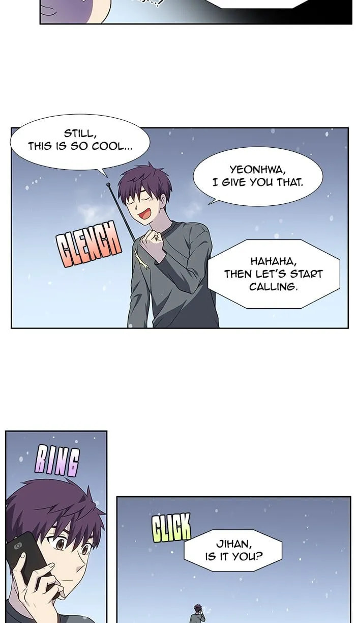 Read The Gamer chapter 359 image 15 on Lezhin