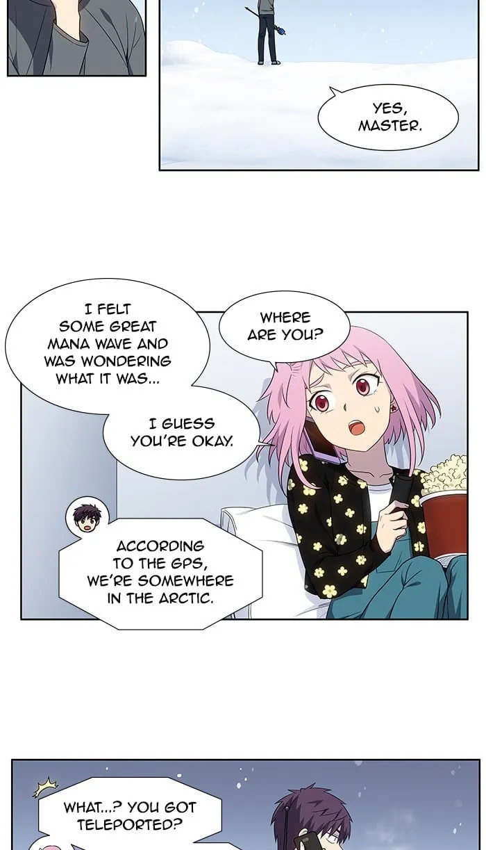 Read The Gamer chapter 359 image 16 on Lezhin