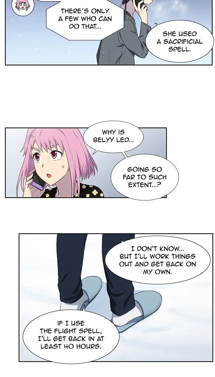 Read The Gamer chapter 359 image 17 on Lezhin