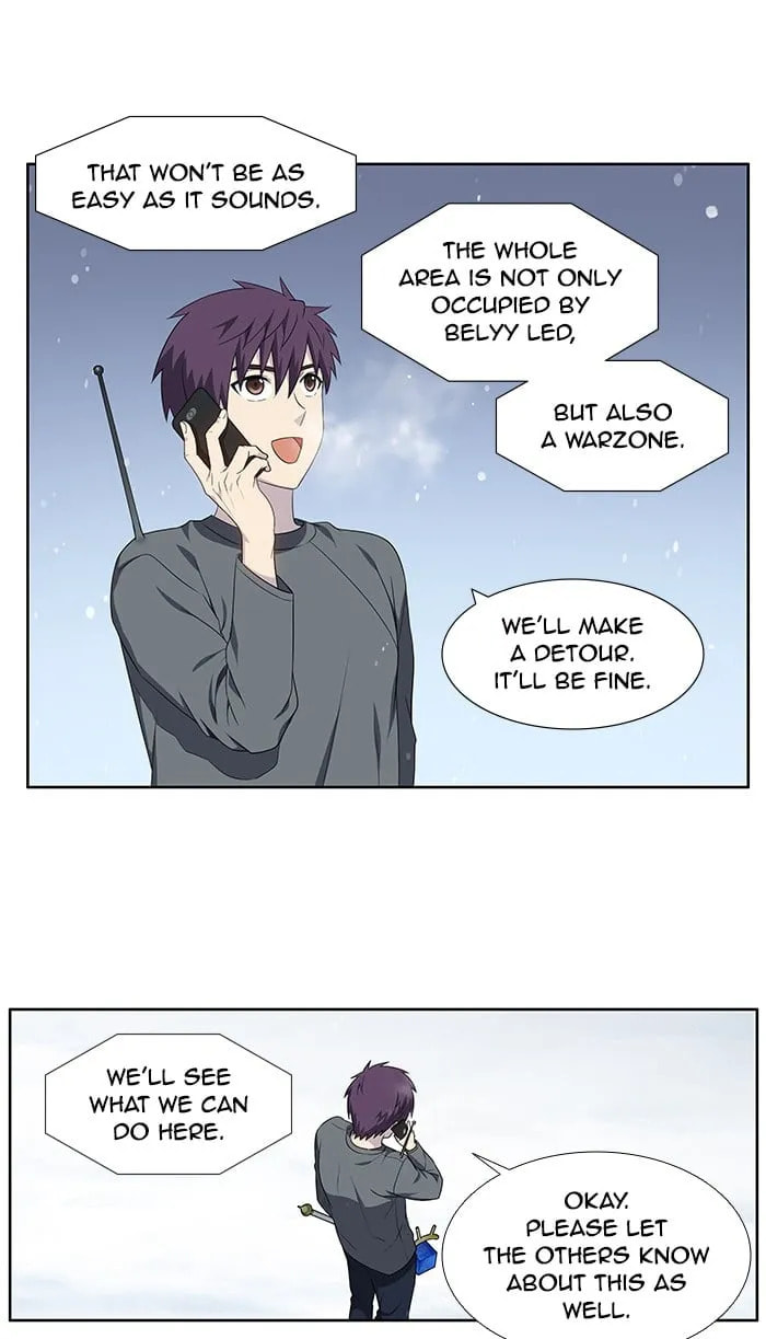 Read The Gamer chapter 359 image 18 on Lezhin