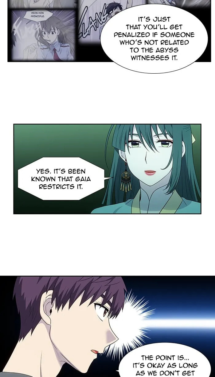 Read The Gamer chapter 359 image 20 on Lezhin