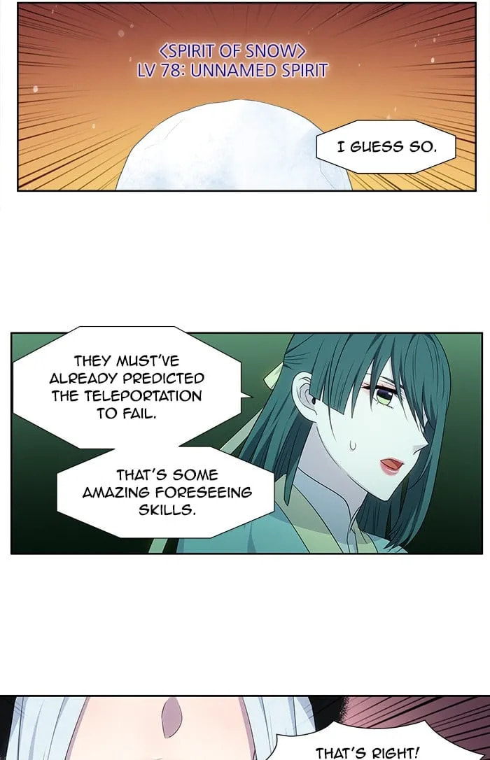 Read The Gamer chapter 359 image 26 on Lezhin