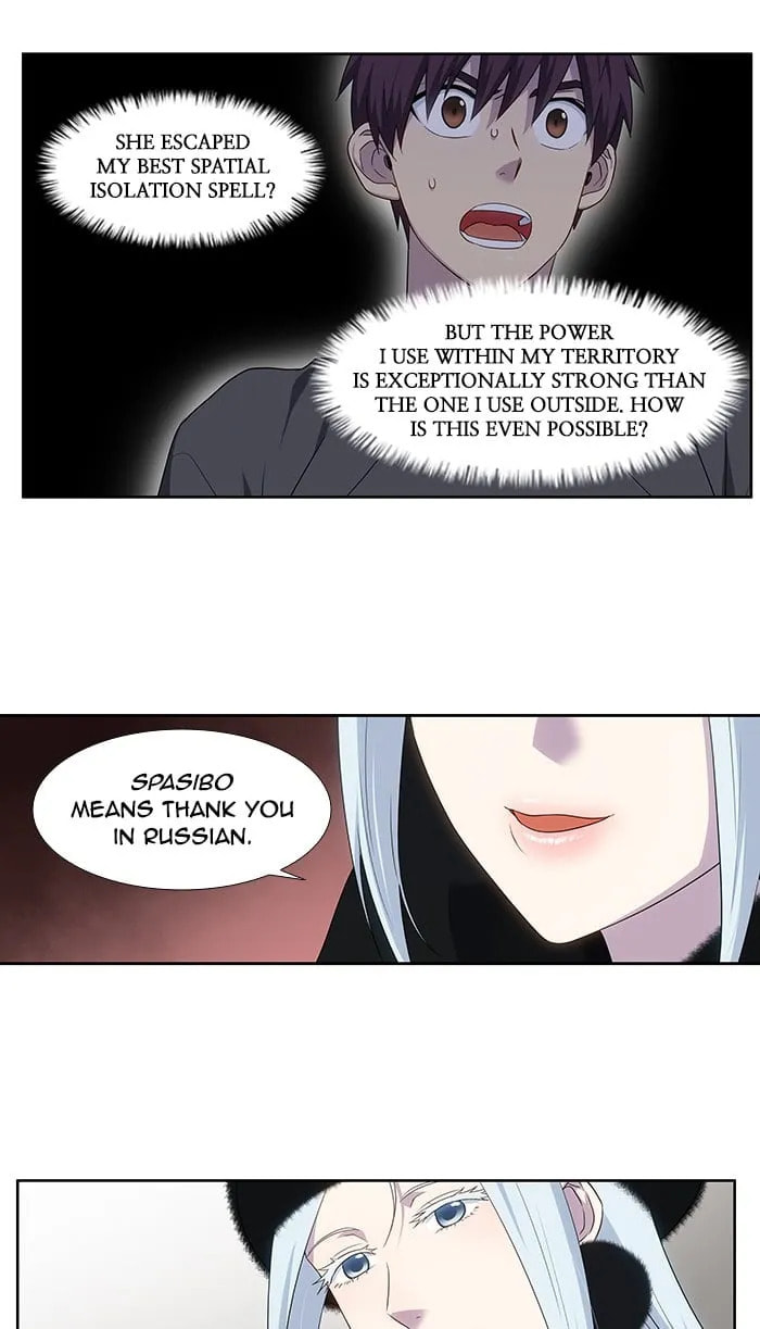 Read The Gamer chapter 359 image 5 on Lezhin