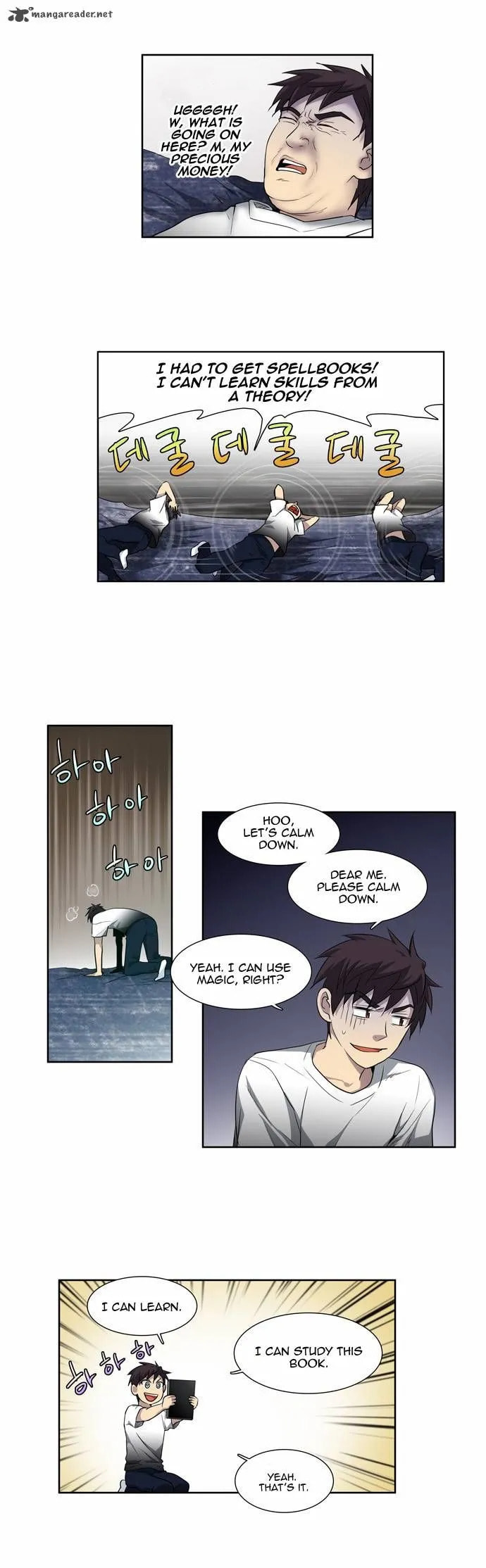 Read The Gamer chapter 36 image 5 on Lezhin