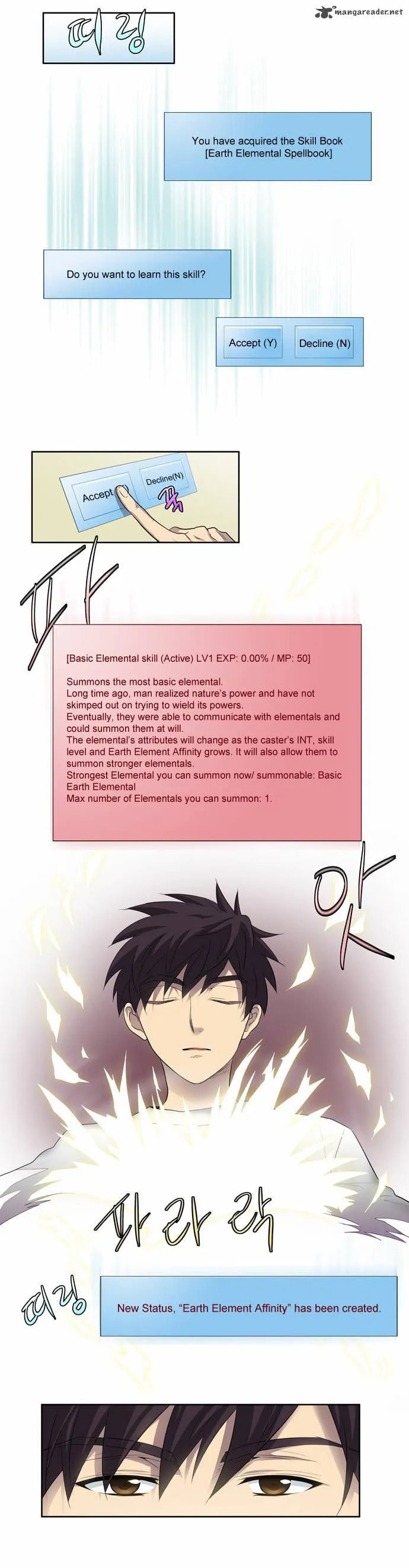 Read The Gamer chapter 36 image 7 on Lezhin