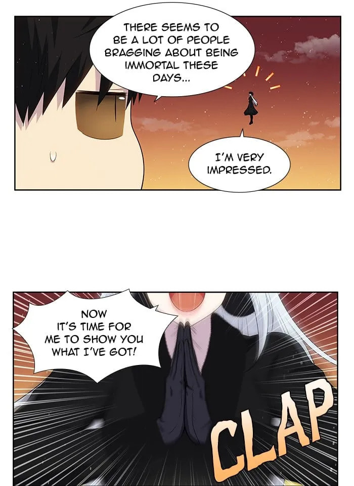 Read The Gamer chapter 360 image 23 on Lezhin