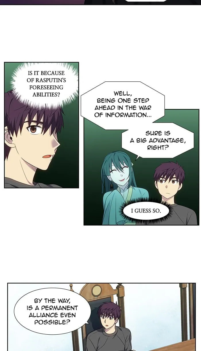 Read The Gamer chapter 362 image 16 on Lezhin
