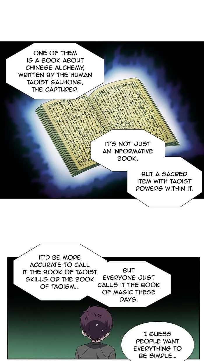 Read The Gamer chapter 364 image 8 on Lezhin