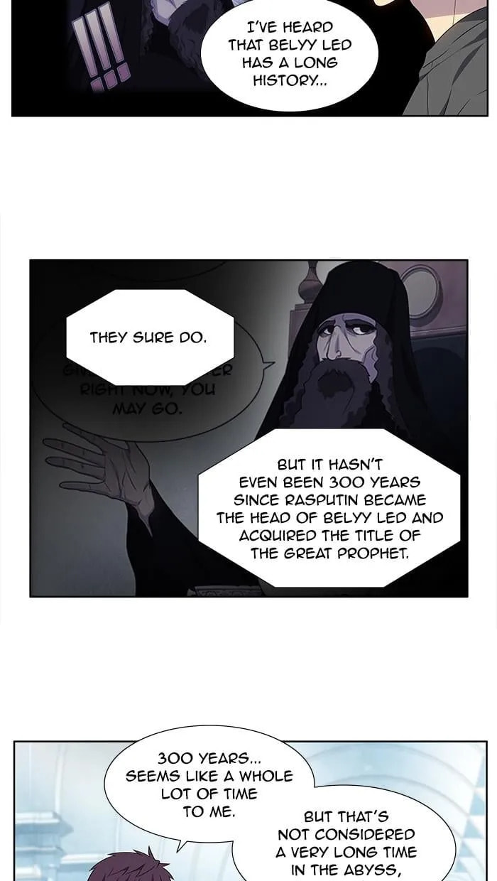 Read The Gamer chapter 365 image 1 on Lezhin