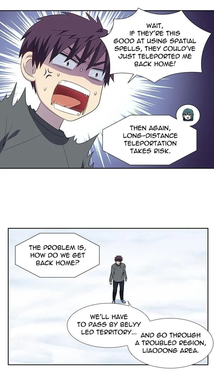 Read The Gamer chapter 365 image 5 on Lezhin