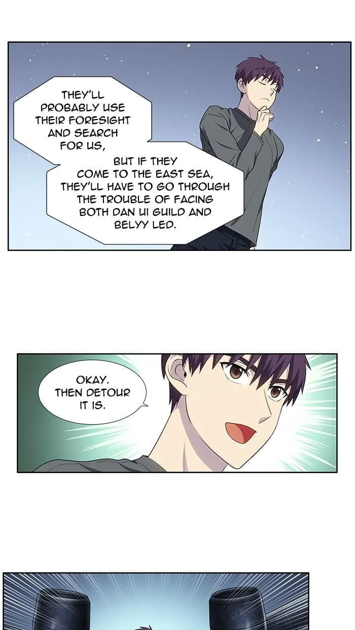 Read The Gamer chapter 365 image 7 on Lezhin