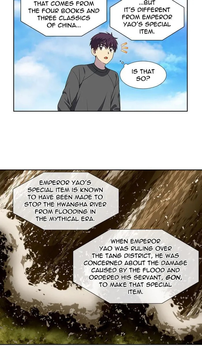 Read The Gamer chapter 367 image 2 on Lezhin
