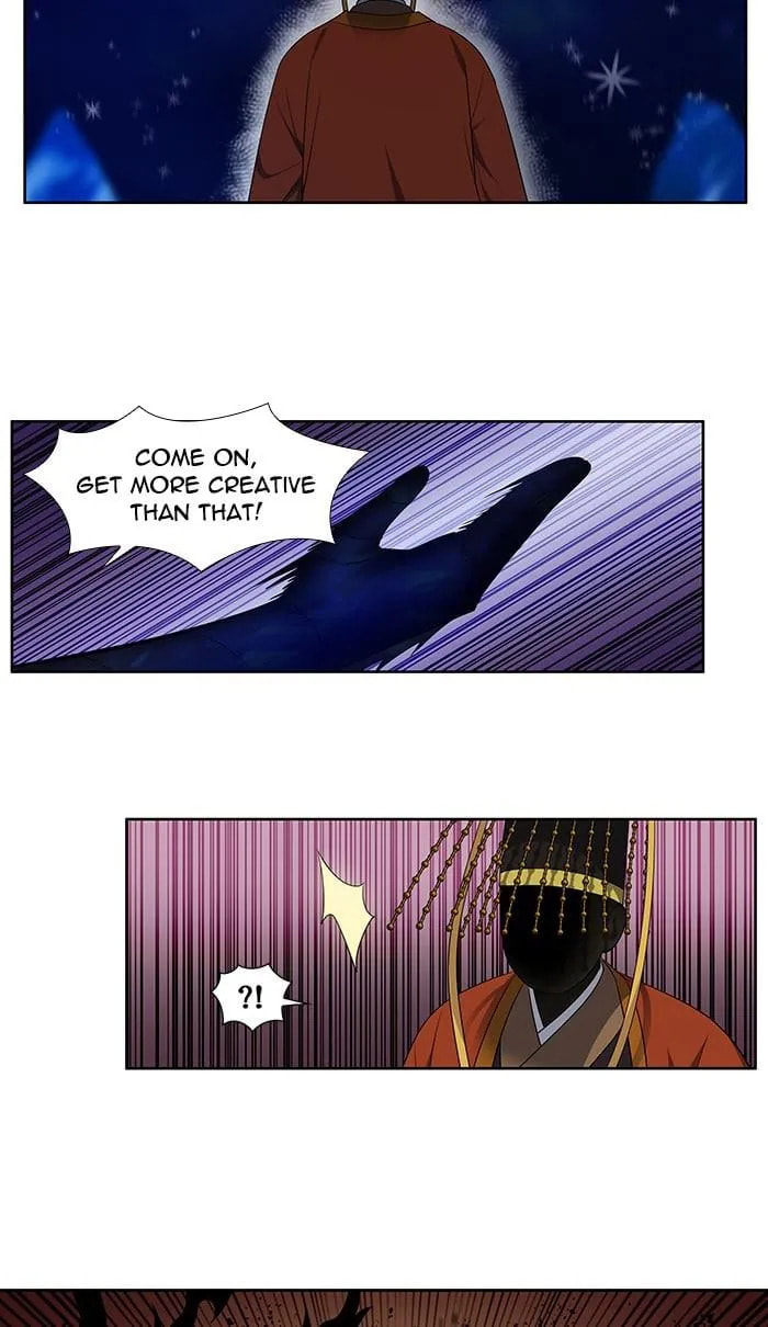 Read The Gamer chapter 367 image 22 on Lezhin