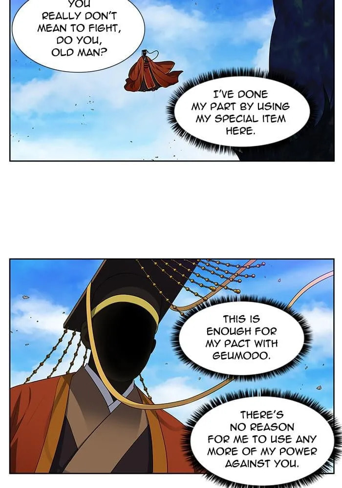Read The Gamer chapter 367 image 29 on Lezhin