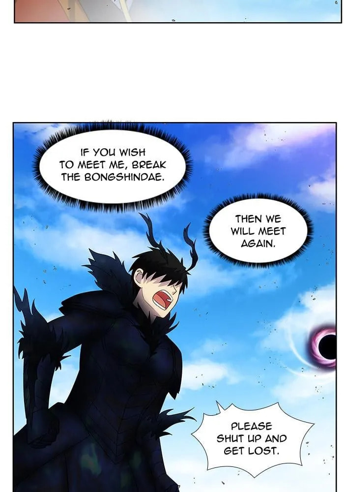 Read The Gamer chapter 367 image 32 on Lezhin