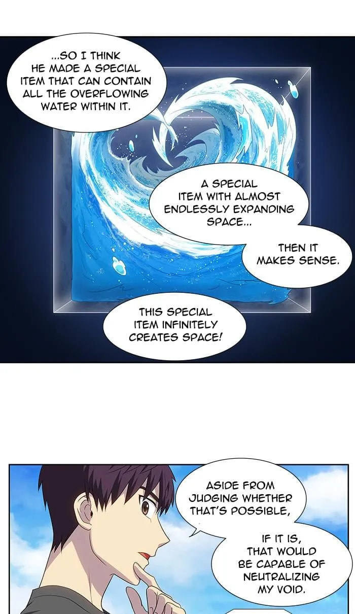 Read The Gamer chapter 367 image 4 on Lezhin