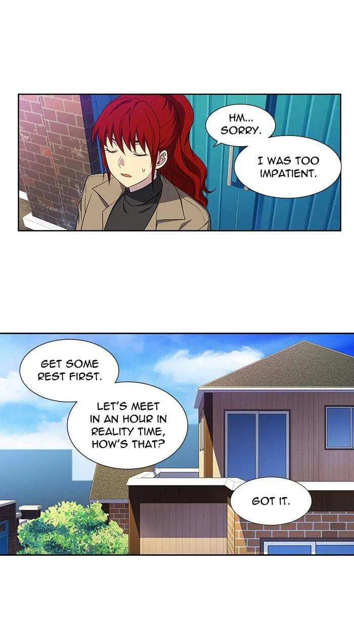 Read The Gamer chapter 368 image 12 on Lezhin