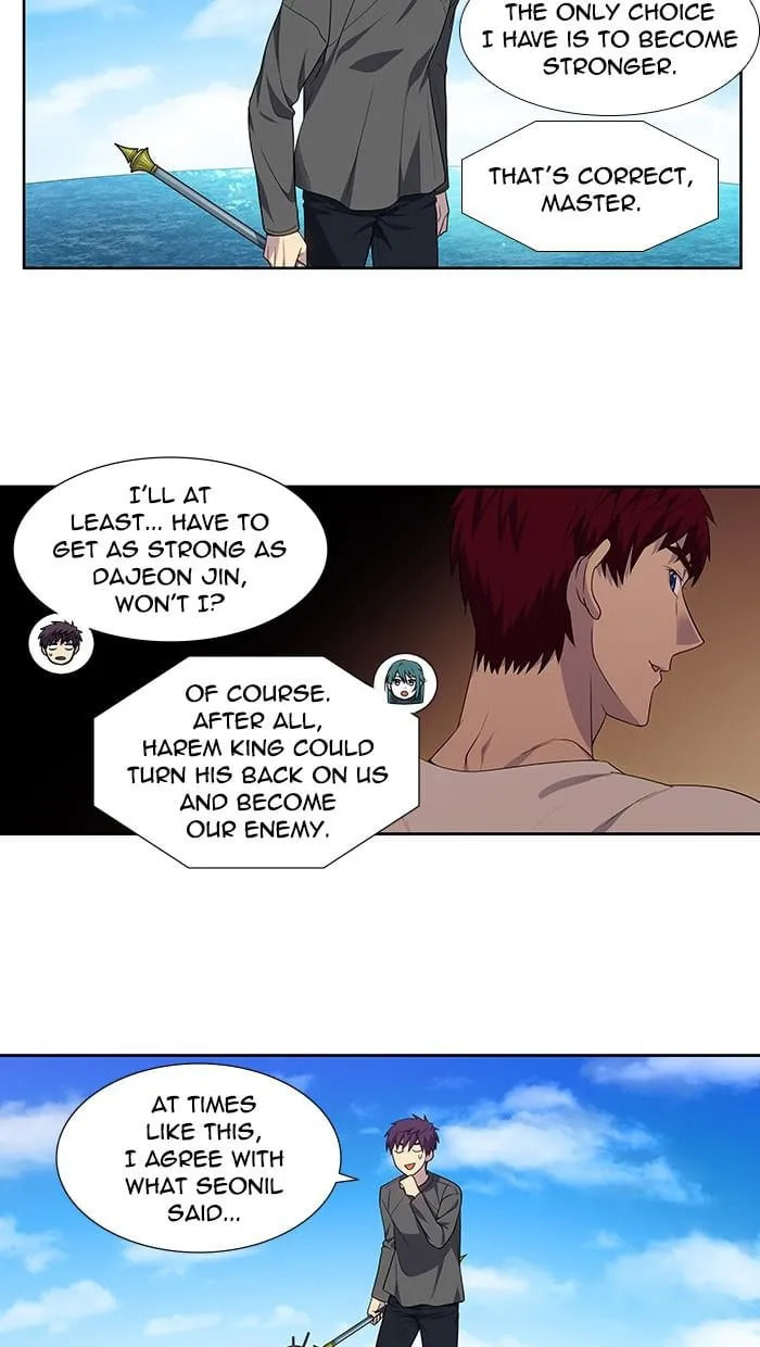 Read The Gamer chapter 368 image 2 on Lezhin