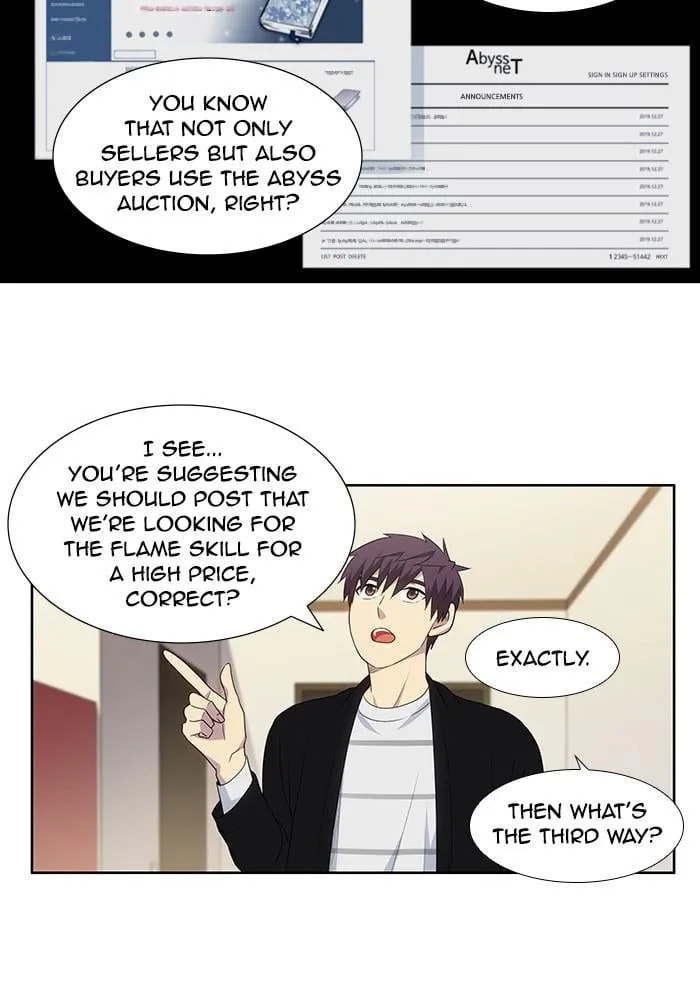 Read The Gamer chapter 368 image 26 on Lezhin