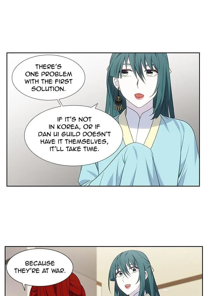 Read The Gamer chapter 368 image 28 on Lezhin