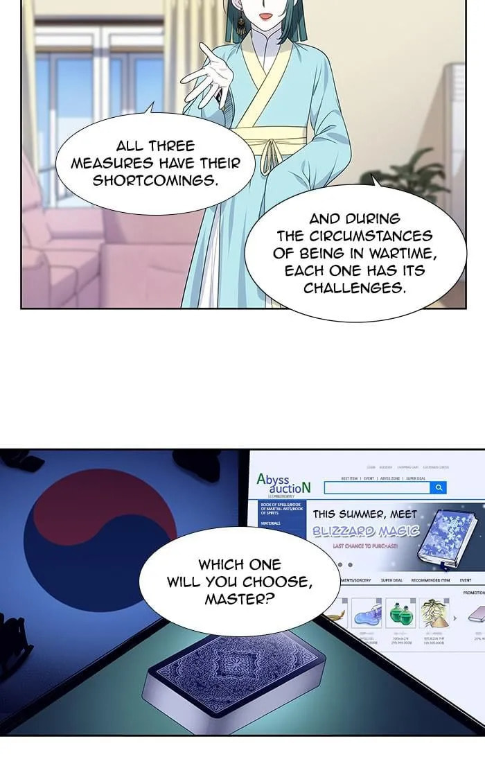 Read The Gamer chapter 368 image 31 on Lezhin