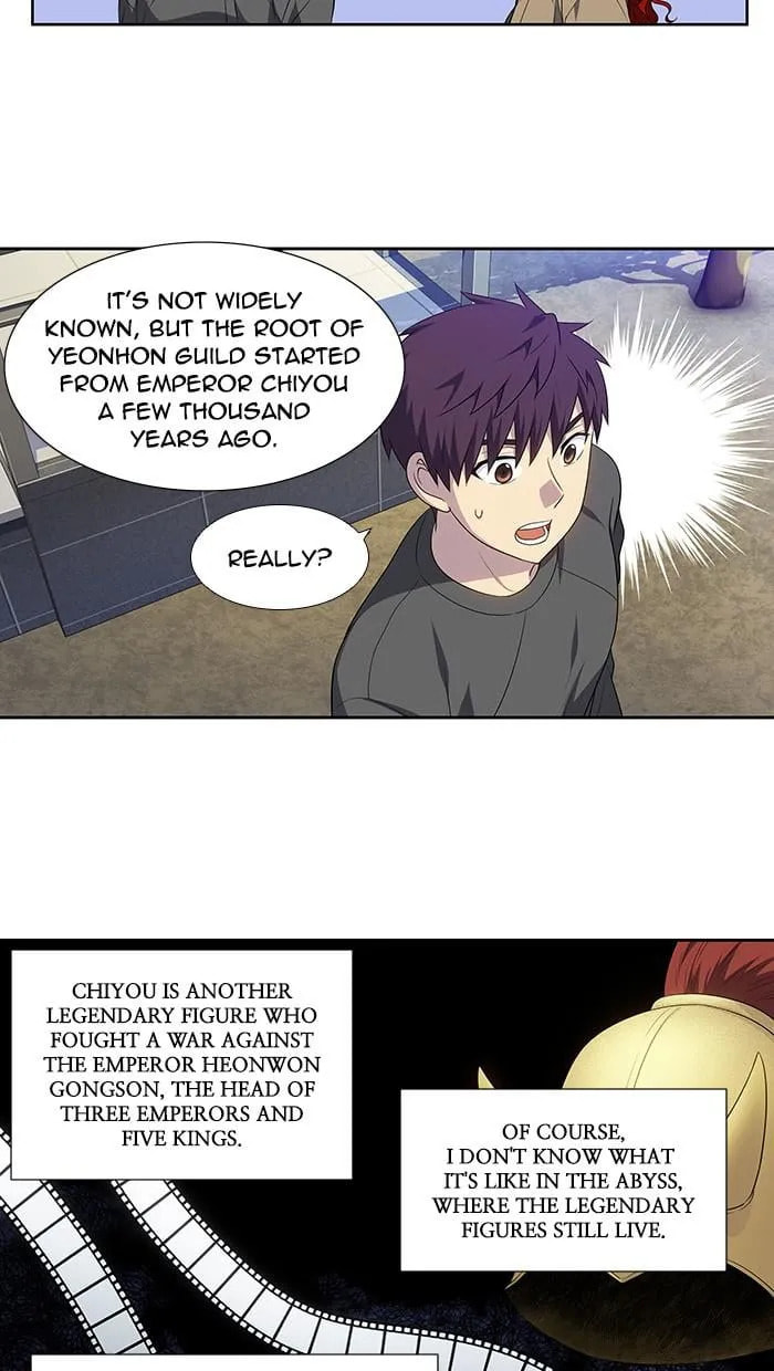 Read The Gamer chapter 368 image 8 on Lezhin