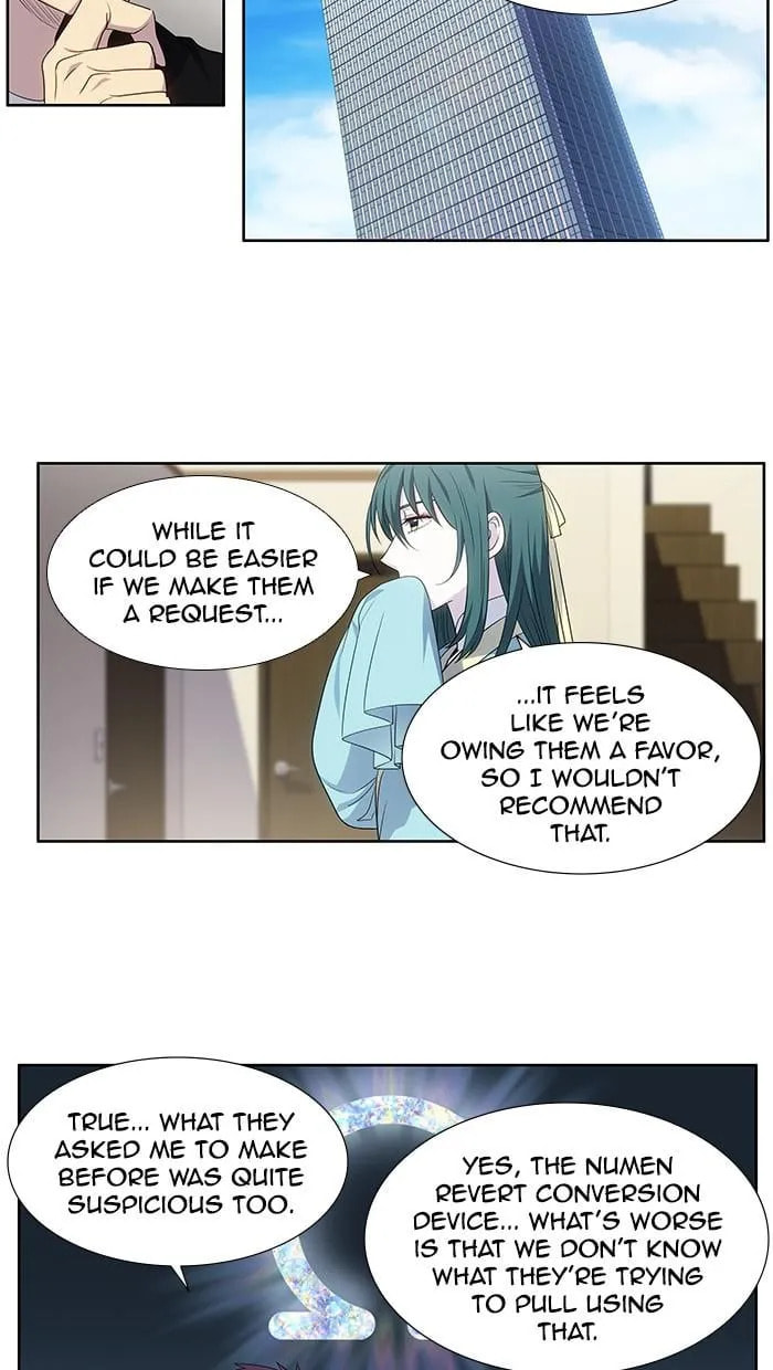 Read The Gamer chapter 369 image 1 on Lezhin