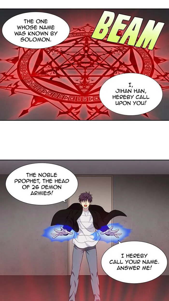 Read The Gamer chapter 369 image 10 on Lezhin