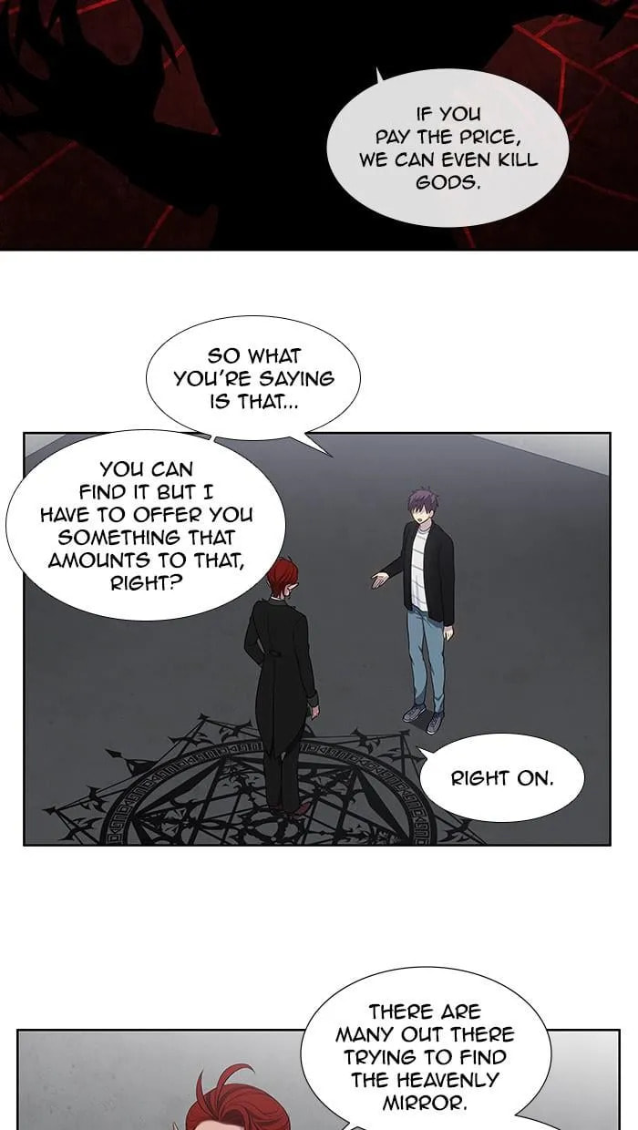 Read The Gamer chapter 369 image 21 on Lezhin