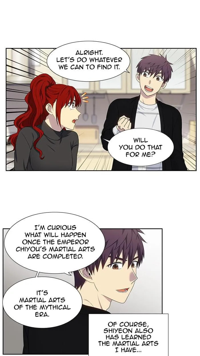 Read The Gamer chapter 369 image 3 on Lezhin