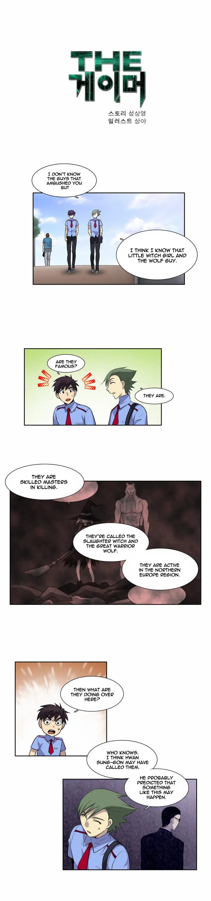 Read The Gamer chapter 37 image 0 on Lezhin