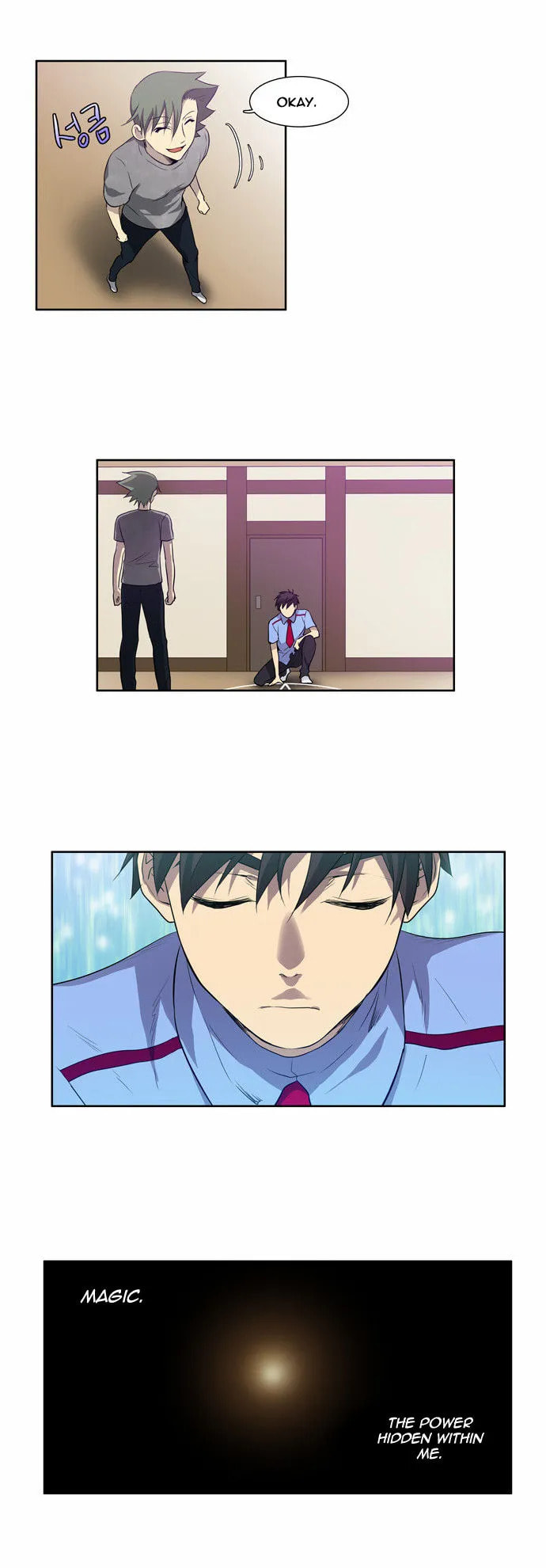 Read The Gamer chapter 37 image 10 on Lezhin
