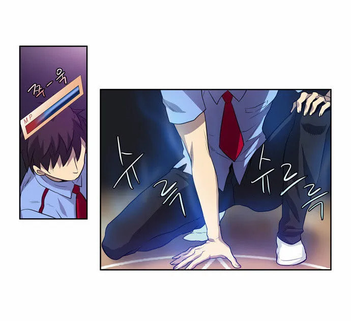 Read The Gamer chapter 37 image 11 on Lezhin