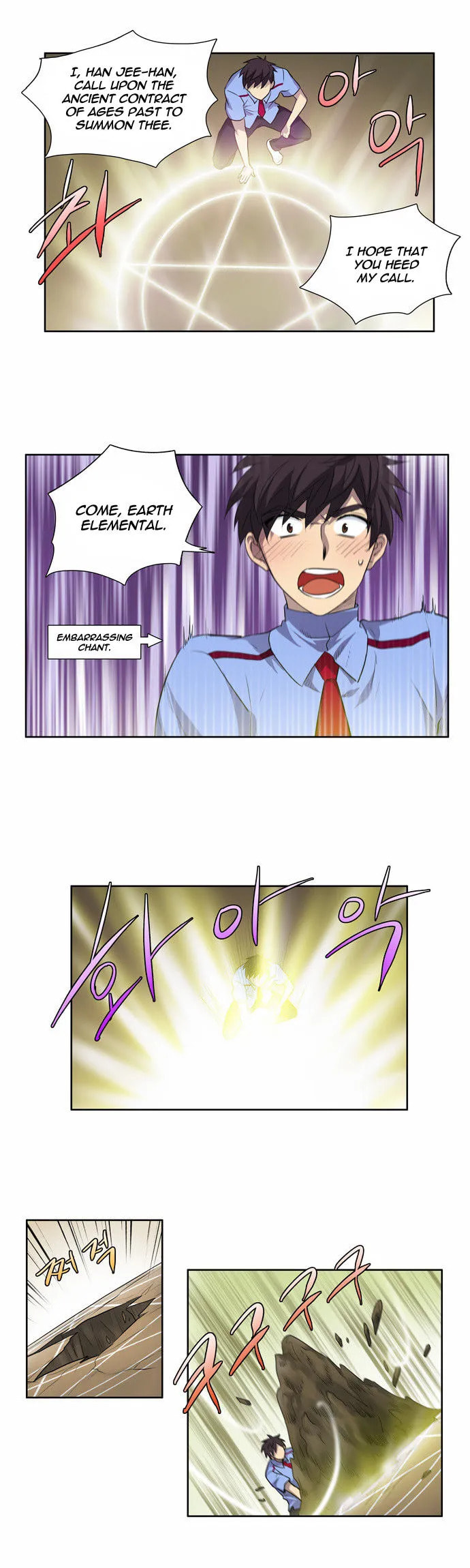 Read The Gamer chapter 37 image 12 on Lezhin