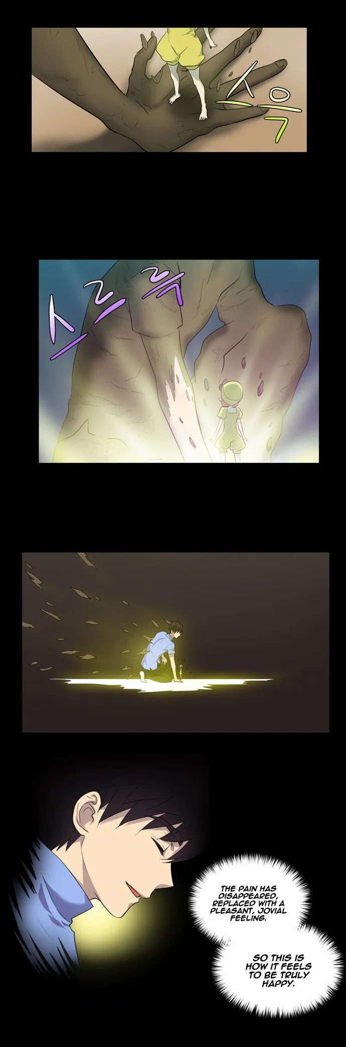 Read The Gamer chapter 37 image 19 on Lezhin