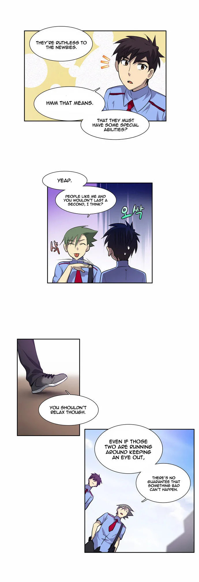 Read The Gamer chapter 37 image 2 on Lezhin