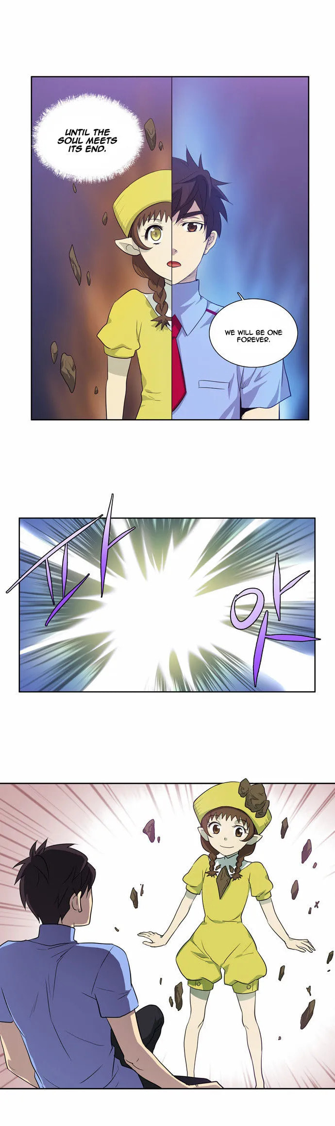 Read The Gamer chapter 37 image 23 on Lezhin