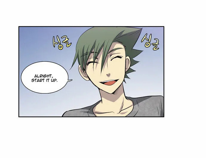 Read The Gamer chapter 37 image 7 on Lezhin