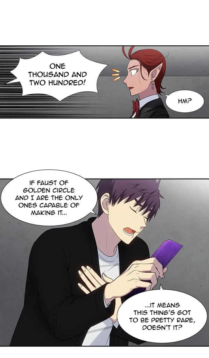 Read The Gamer chapter 370 image 10 on Lezhin